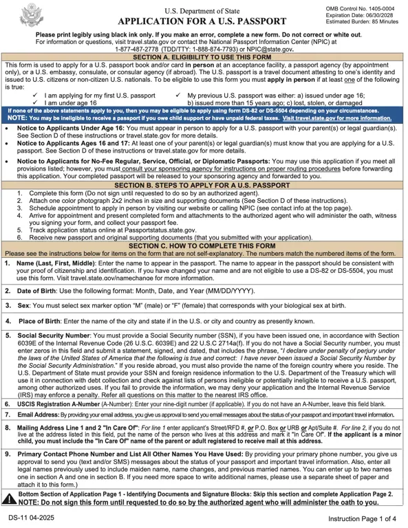 Get the most current DS-11 Application for a U.S. Passport form now